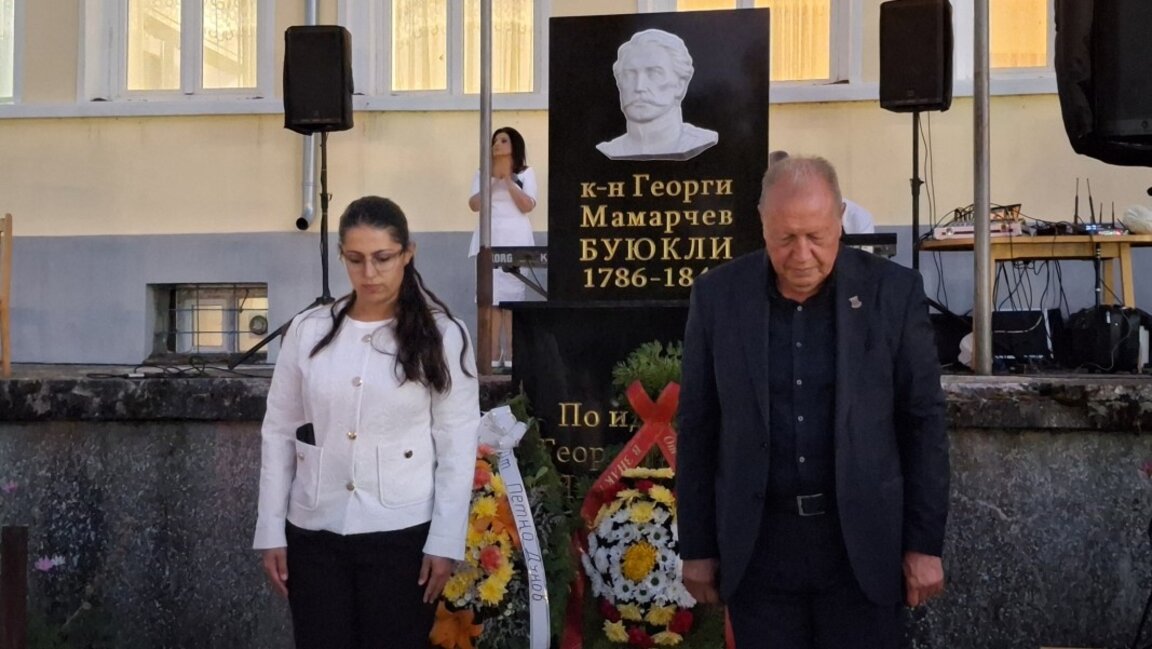 В село Мамарчево откриха паметник на капитан Георги Мамарчев