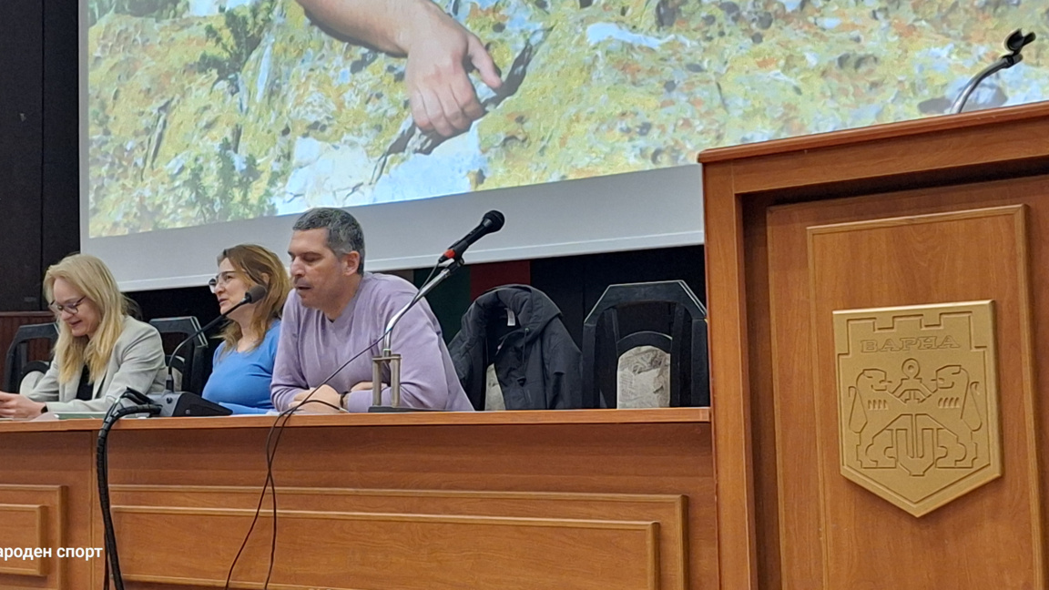 Решения на комисията за младежки дейности и спорт