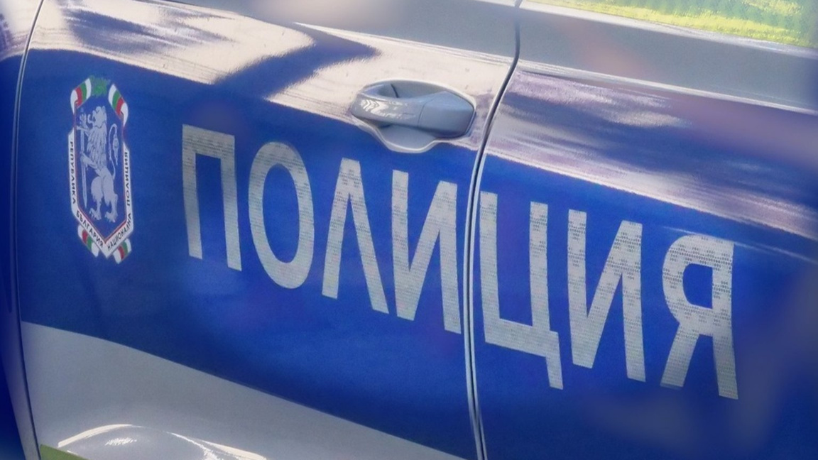 МВР в действие