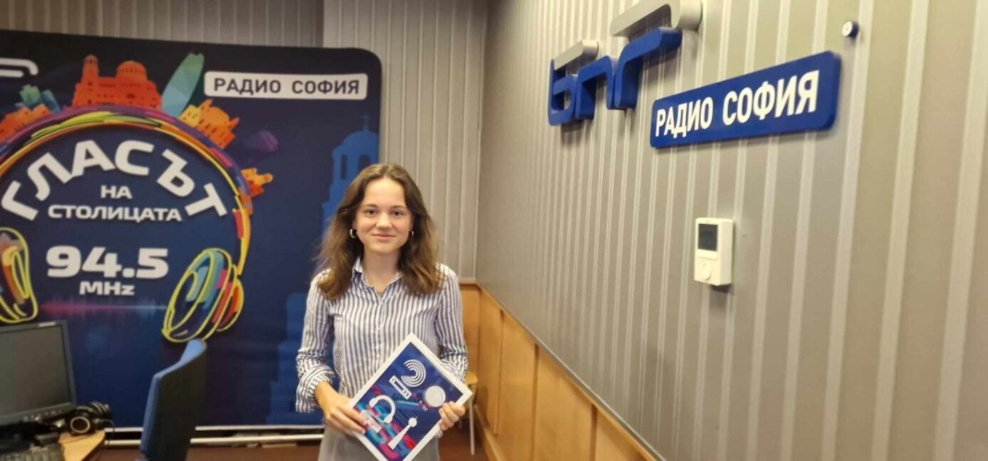Теодора Милева