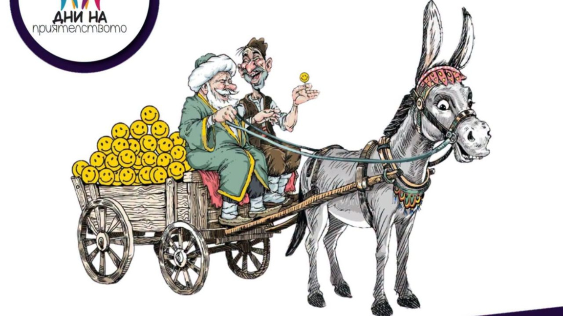 “Mizah dolu talika” ile 28 Türk karikatürist göçmen Kırcali’ye gelecek