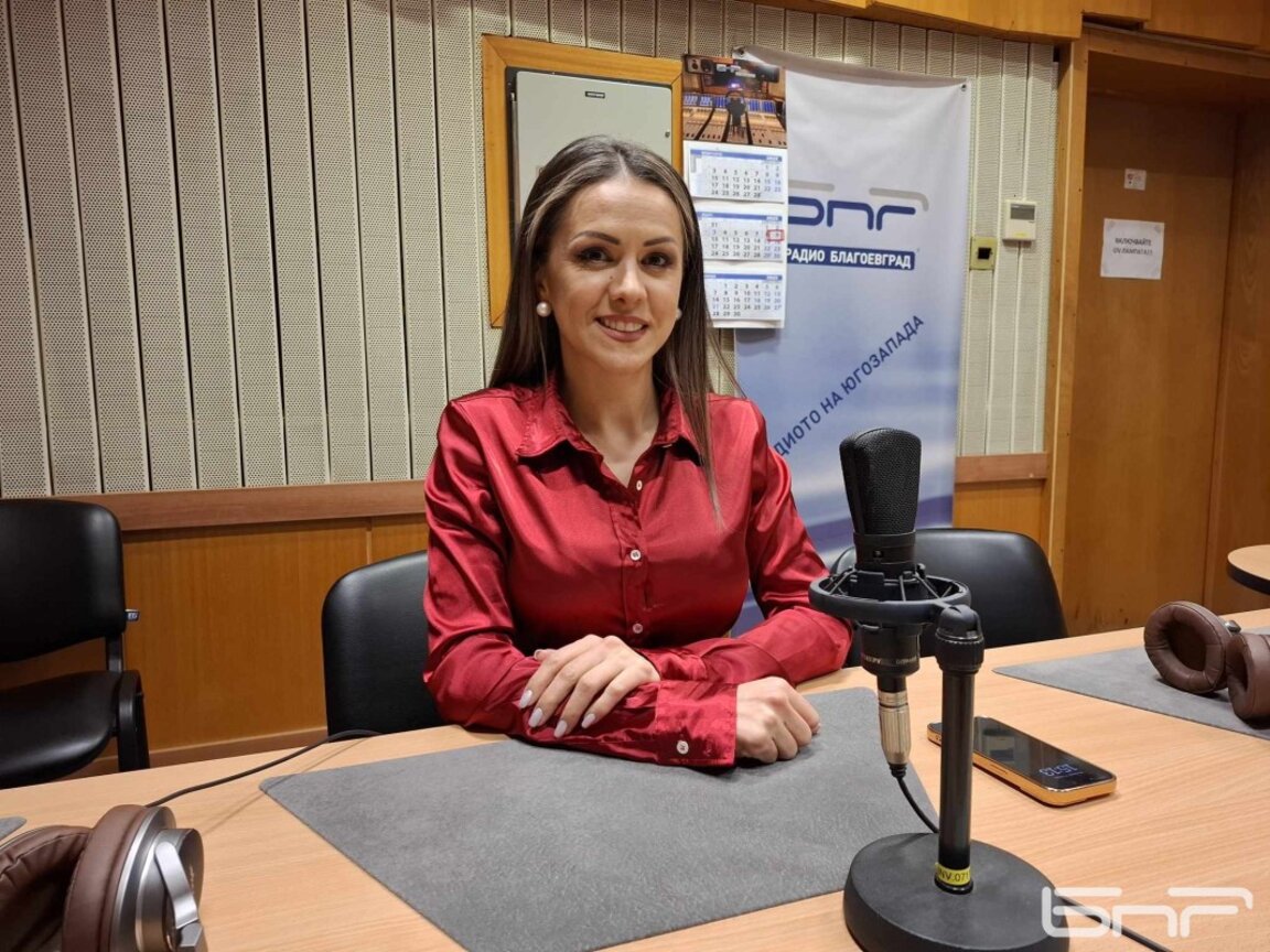 Бояна Карпатова