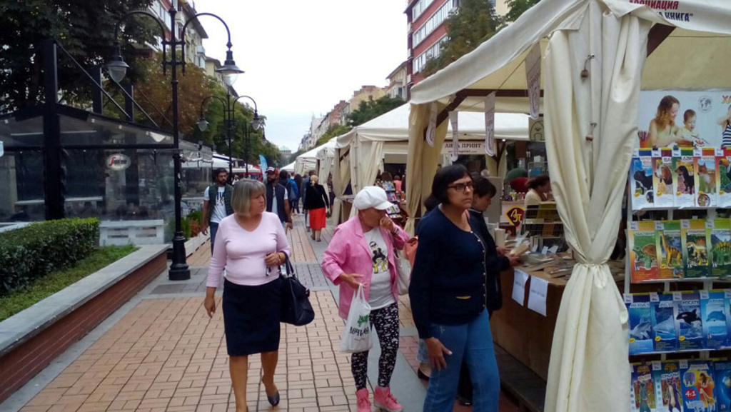 „Алеја књига – Софија“ поново интригира богатим програмом