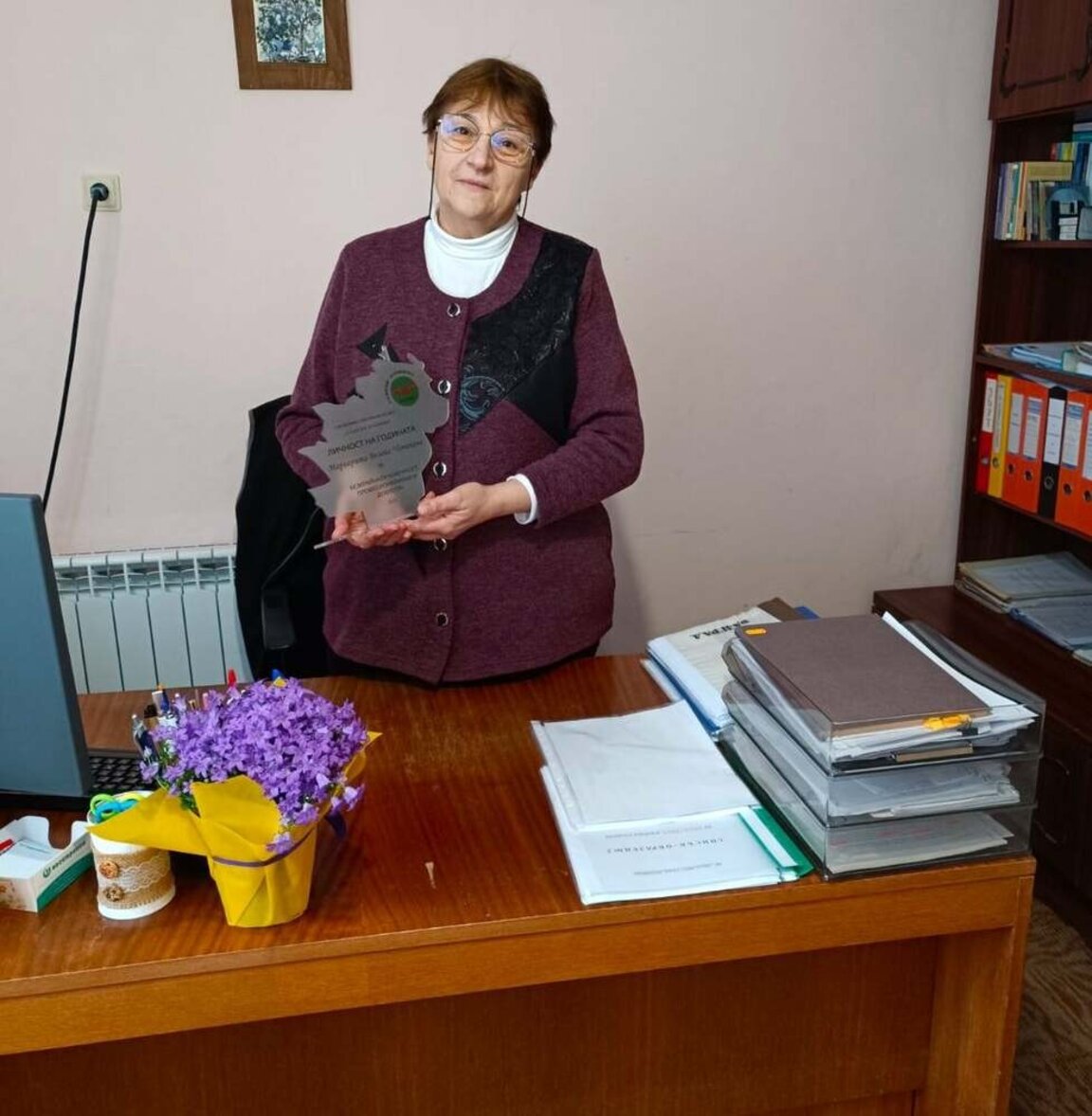 Личност на Лозница