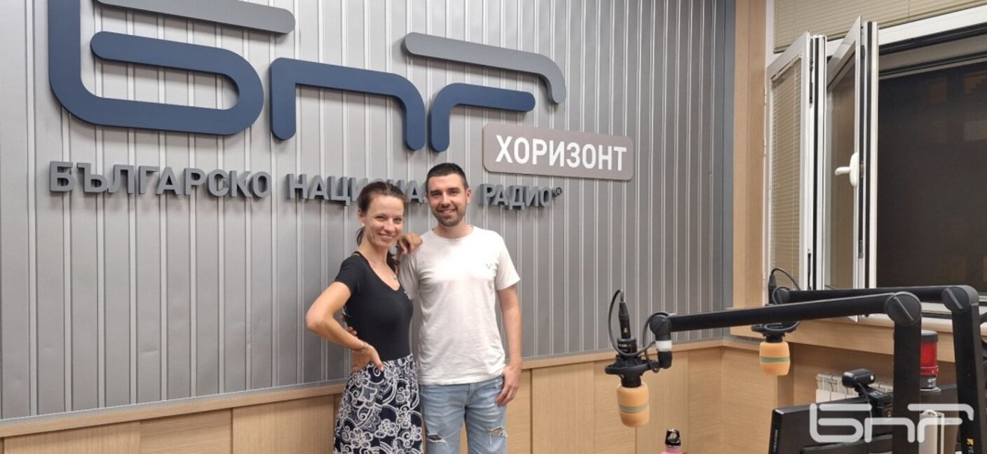 Ирина Ботева и Максимилиян Бояджиев