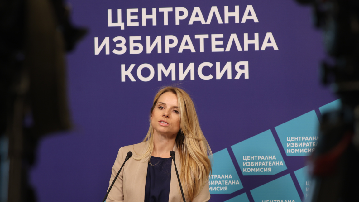 Говорителят на ЦИК Стоянка Балова