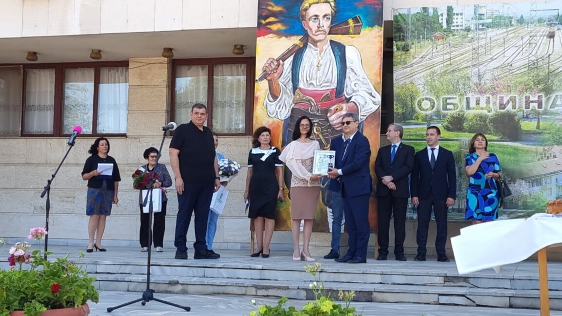 Община Левски отбелязва тържествено 80 години от обявяването на селището за град