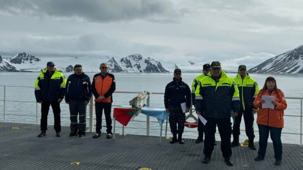 Argentina expresa su agradecimiento a la expedición antártica búlgara