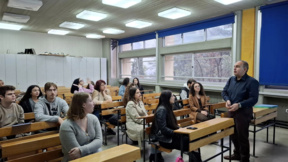 Βουλγαρική γλώσσα στο Πανεπιστήμιο στην Αθήνα