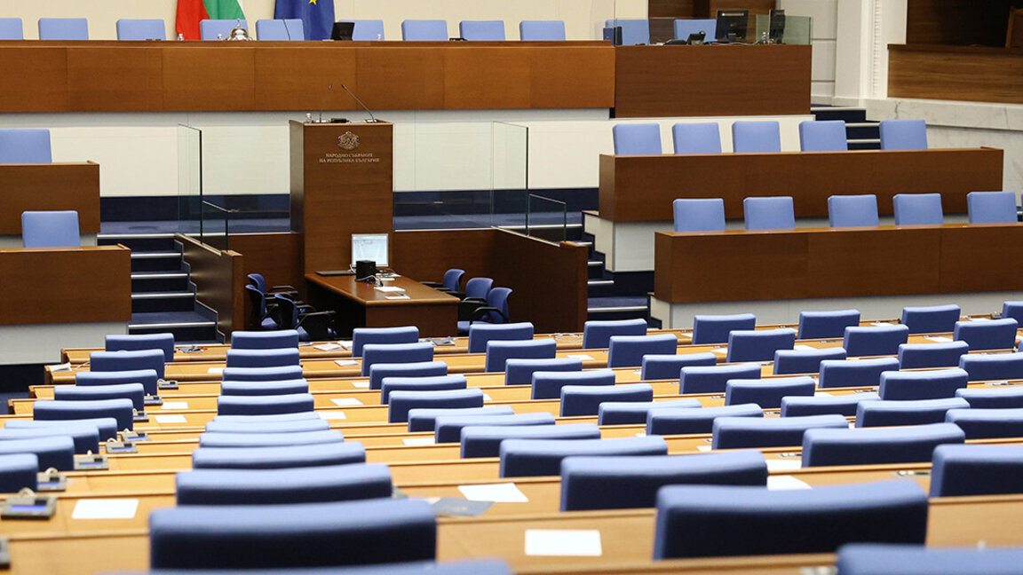 Блокиран парламент и преформатиране на властта: анализ на ситуацията