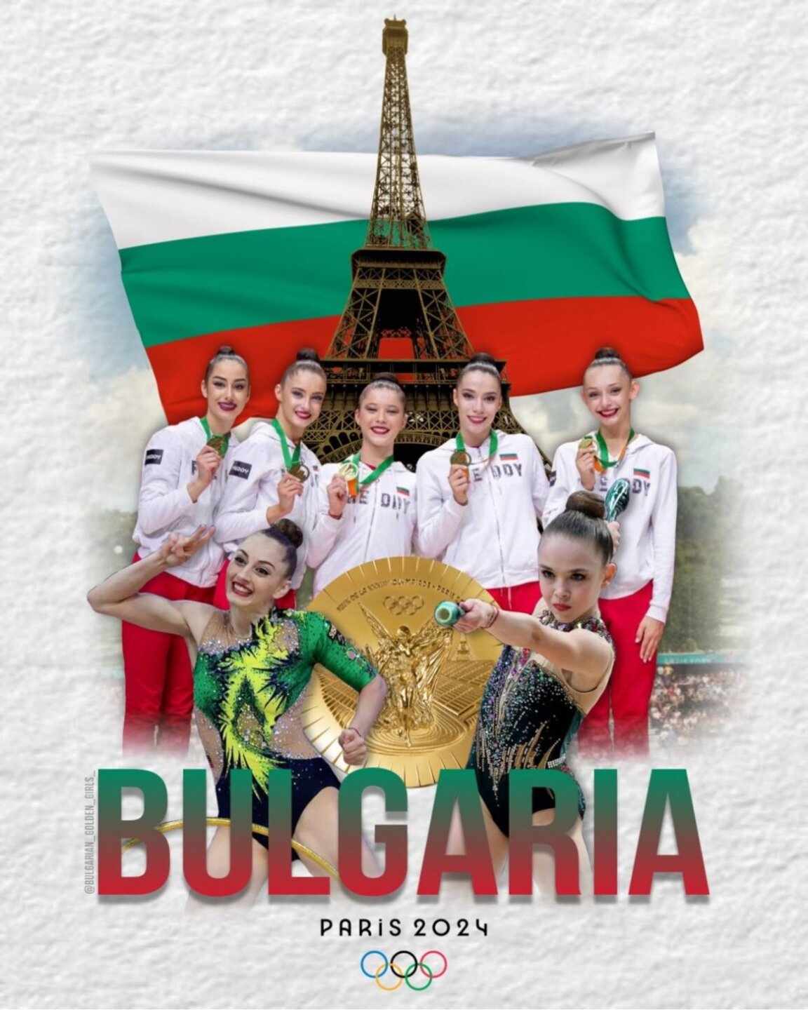 Paris 2024 Olympics: Bulgaria will have representatives in four sports on Friday