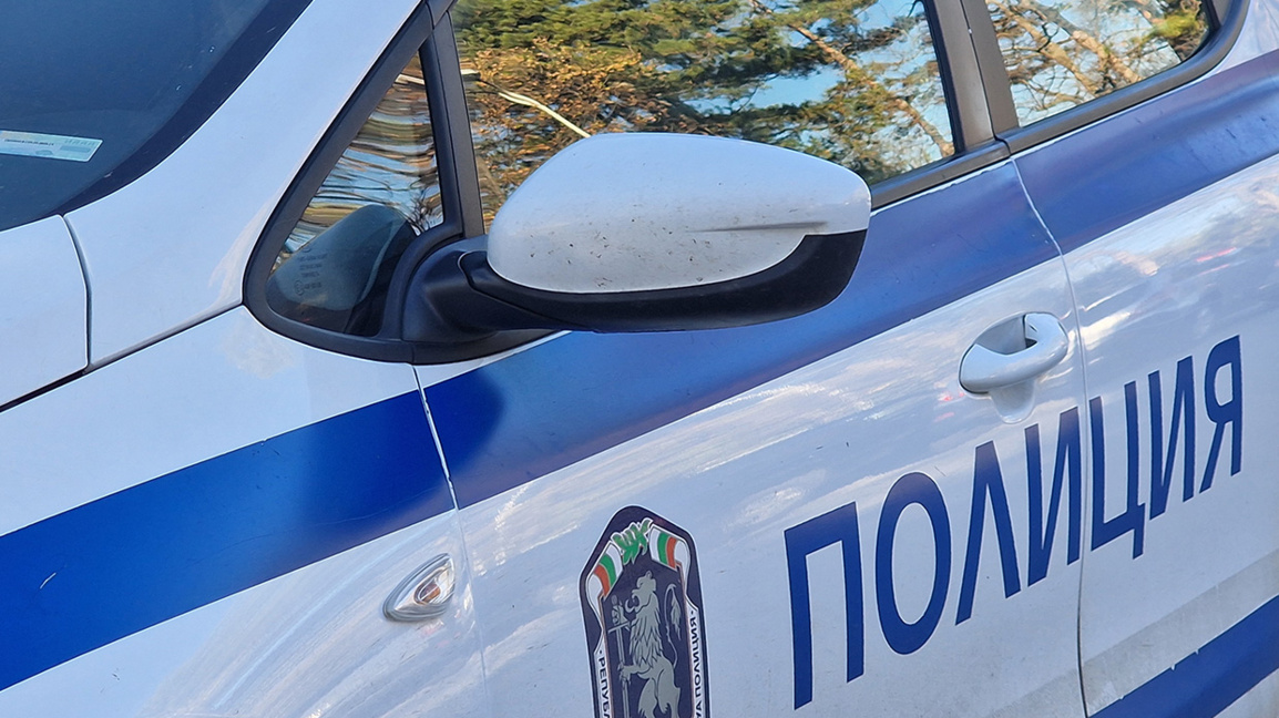 Задържаха 19-годишни с фалшиво евро в Черноочене