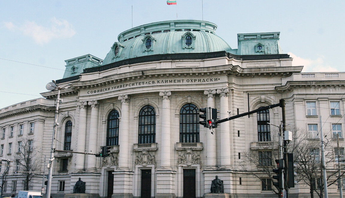 Bulgarische Wissenschaftler gehören zur Weltelite