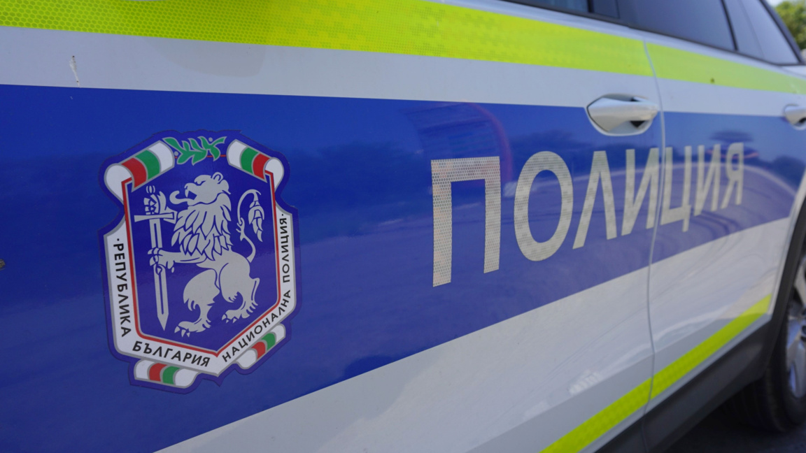 Полиция