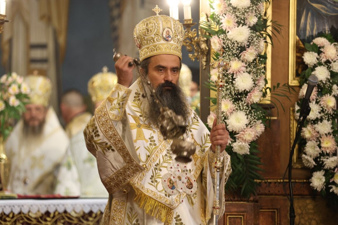 Bulgarian Partriarch Daniil