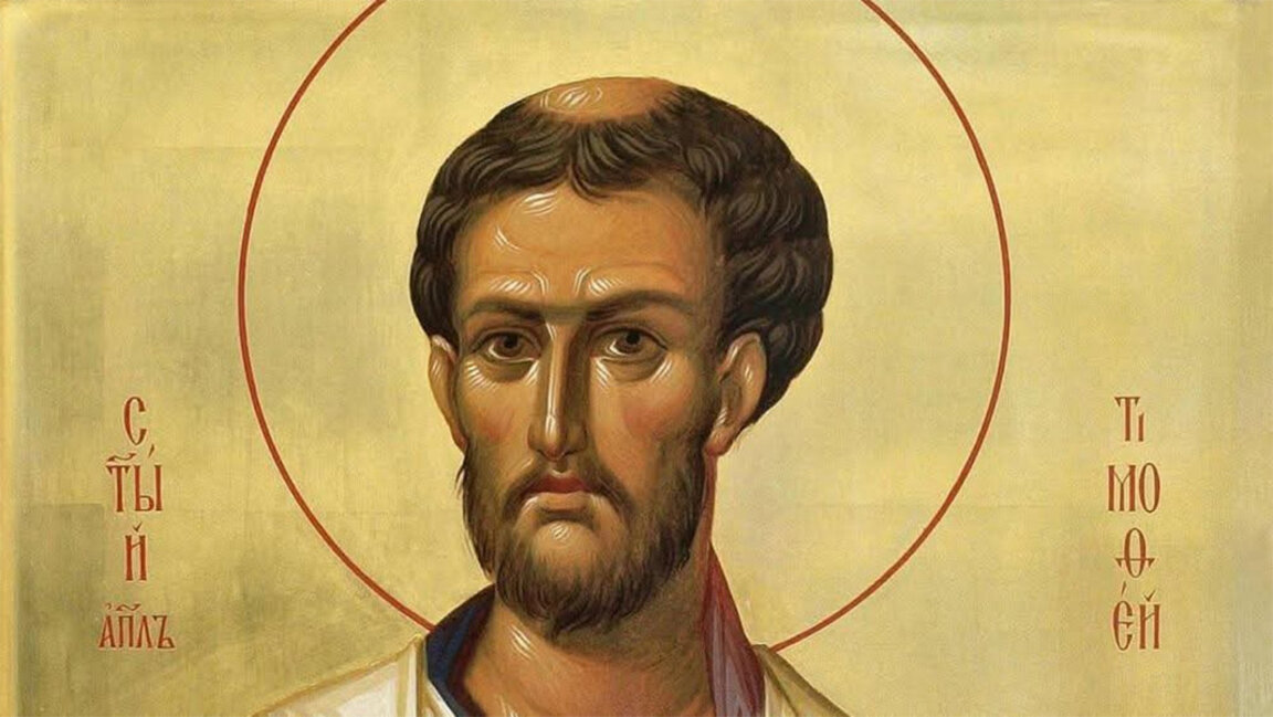 Църковен календар - 22 януари 2025 г.