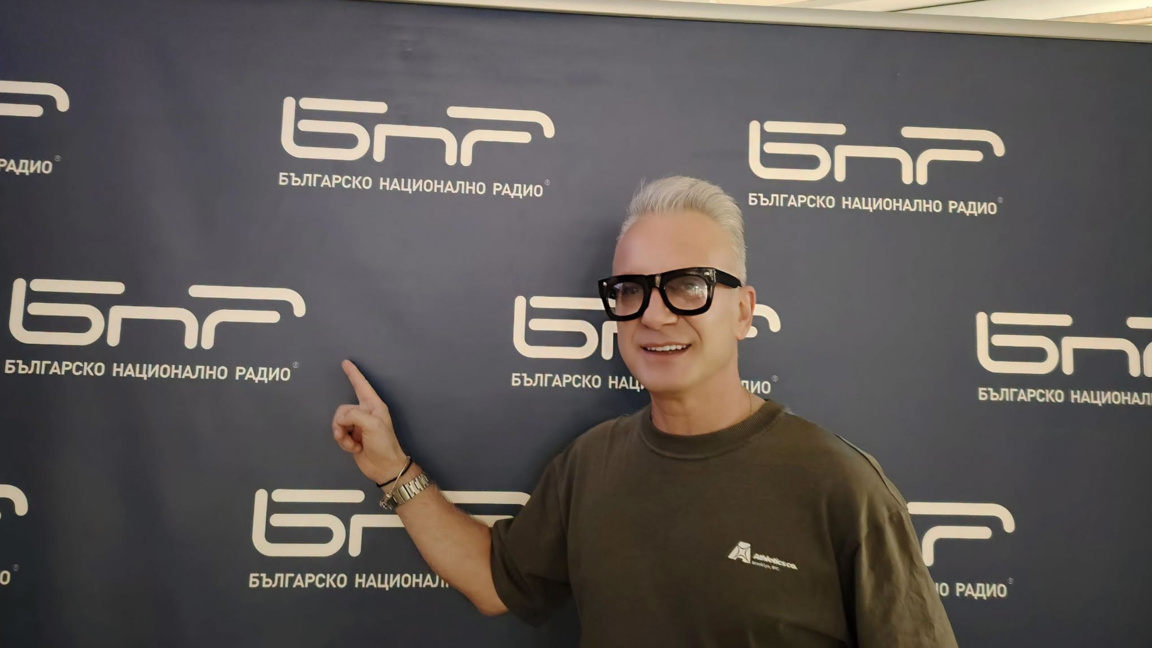 Добромир Банев