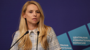 Финално: На изборите на 25 октомври ще има 27 кандидатпрезидентски двойки