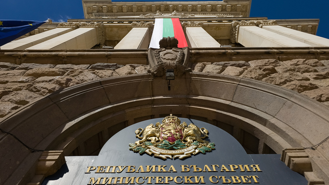 София подкрепя плана за мир в Украйна Министерски съвет