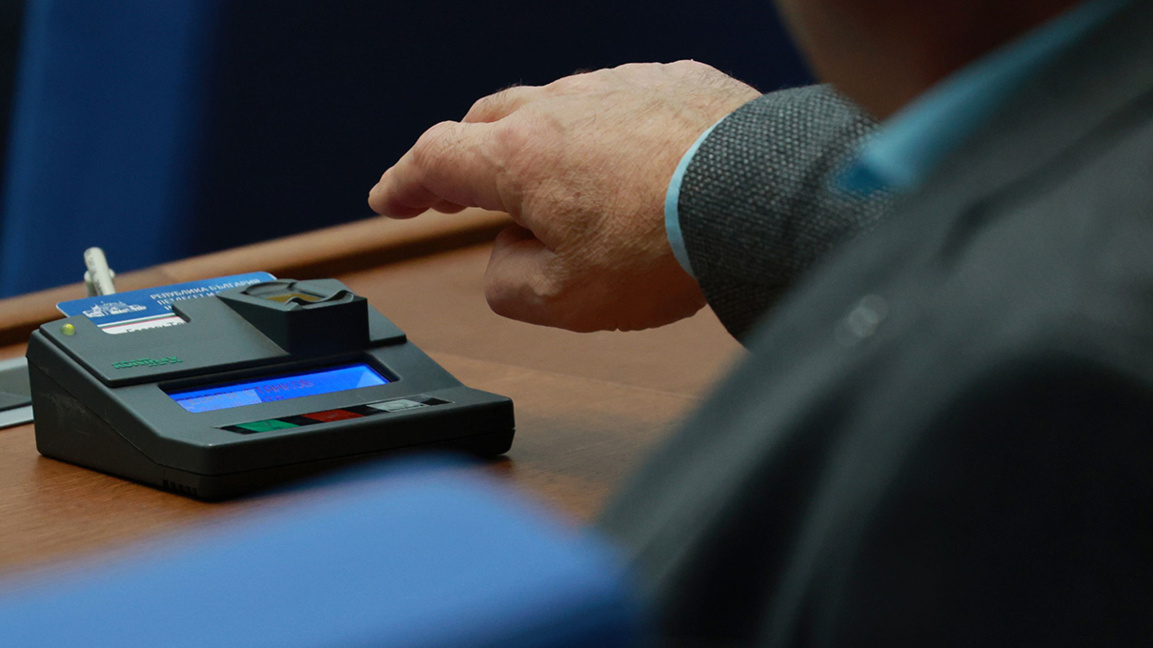 Парламентът отхвърли първото президентско вето на Илияна Йотова