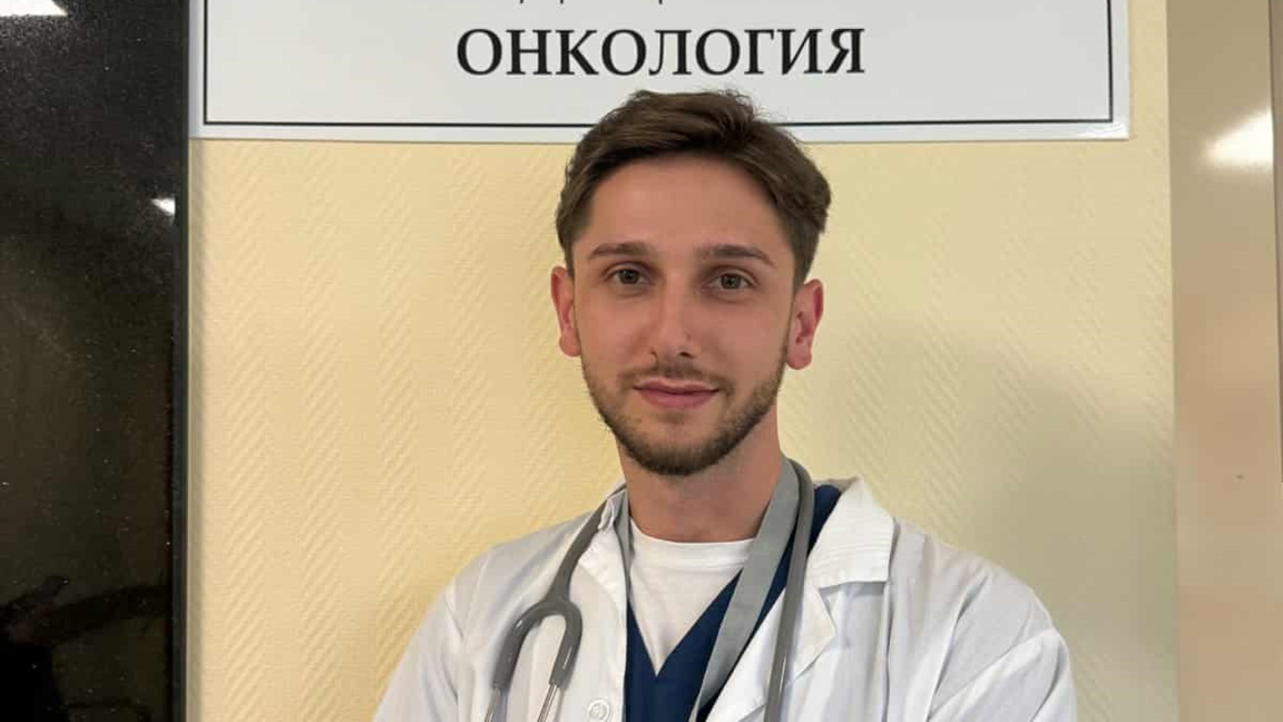 Д-р Йованче Алексовски