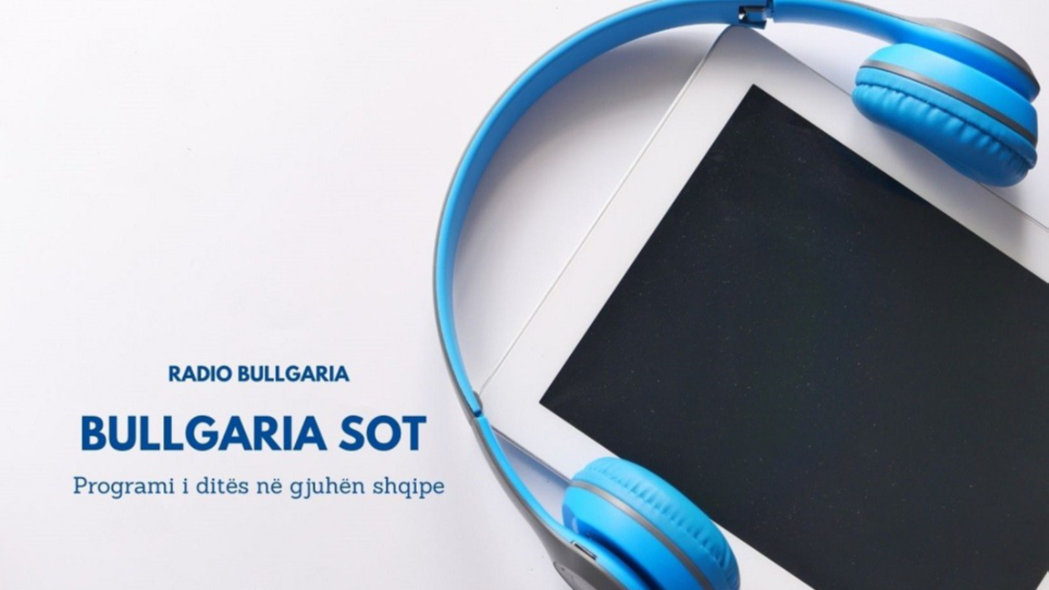 Bullgaria sot – 23 qershor 2026
