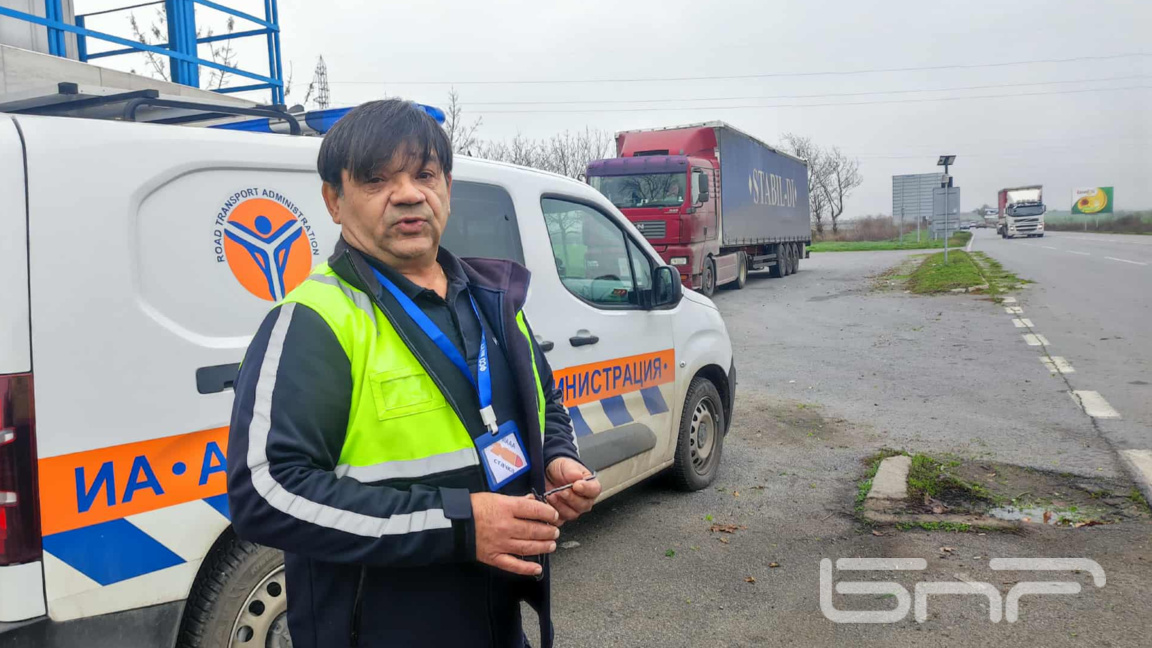 Стачка в Автомобилната инспекция в Ямбол за по-високи заплати