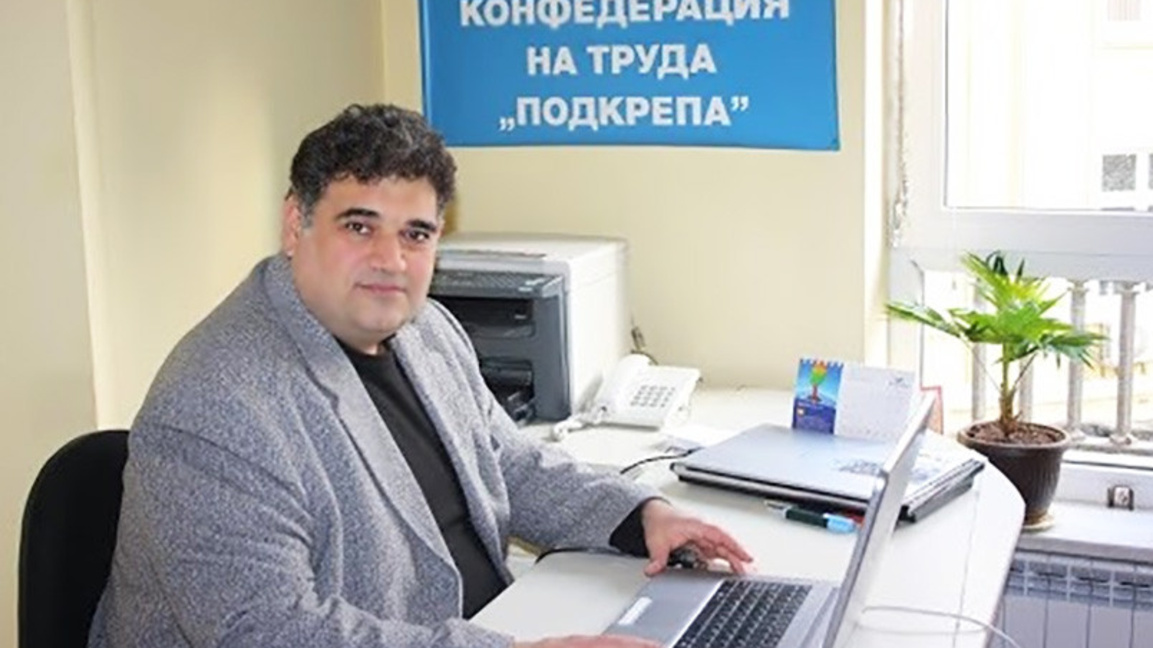 Александър Загоров