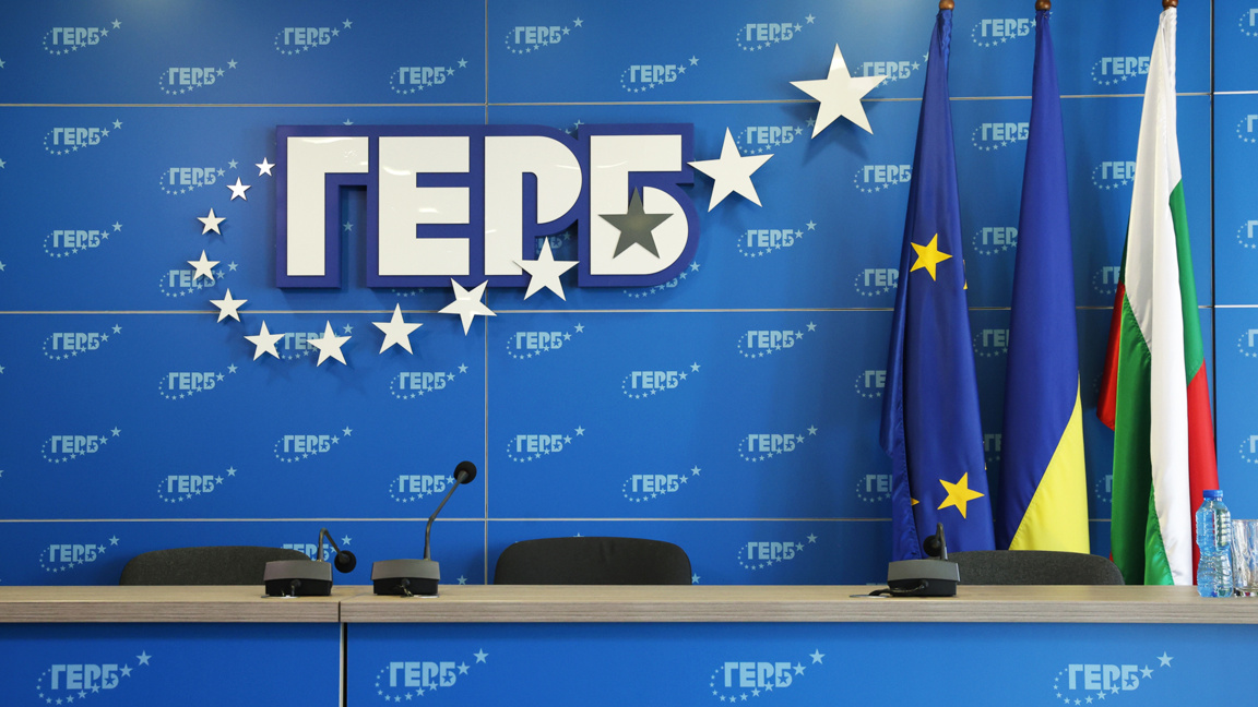 Një parti kryesore opozitare nuk do të paraqesë kandidatë të saj për president