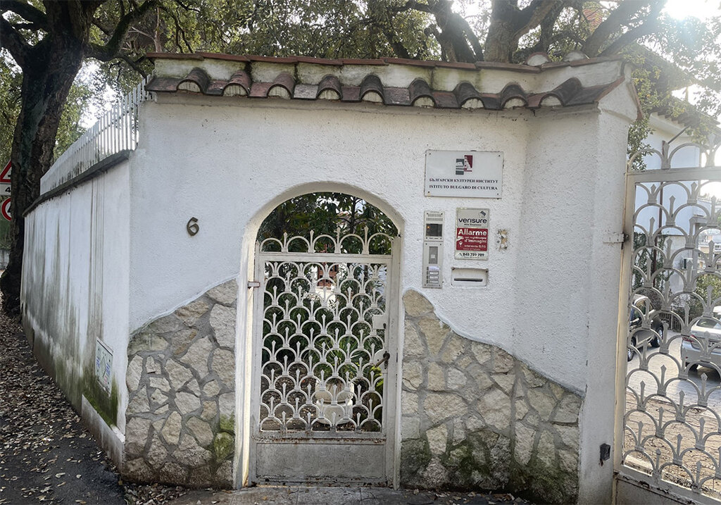 Bulgarian art is increasingly present in Rome