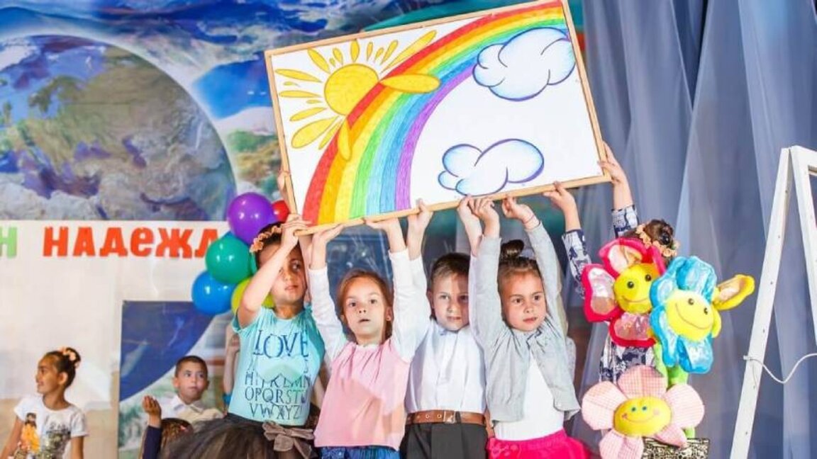 Brücke zur Freundlichkeit - das gute Beispiel eines bulgarischen Kindergartens