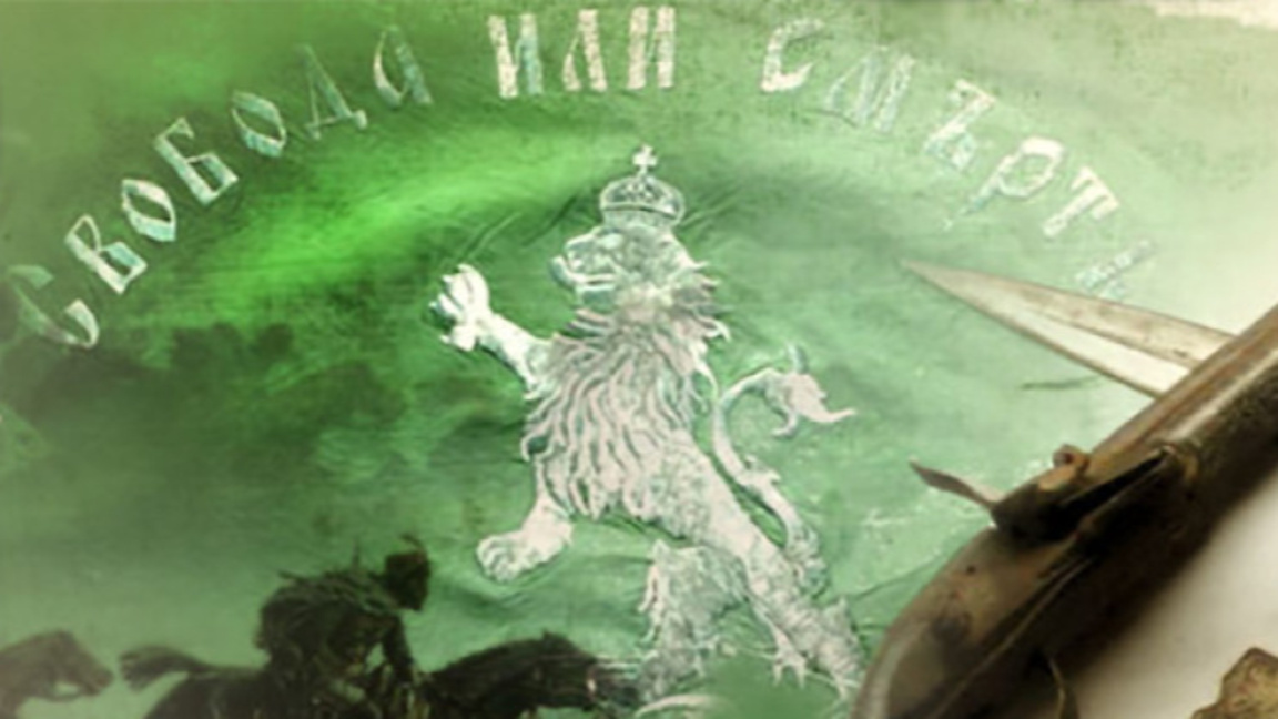 Министър Игнатов-20 април да стане официален празник