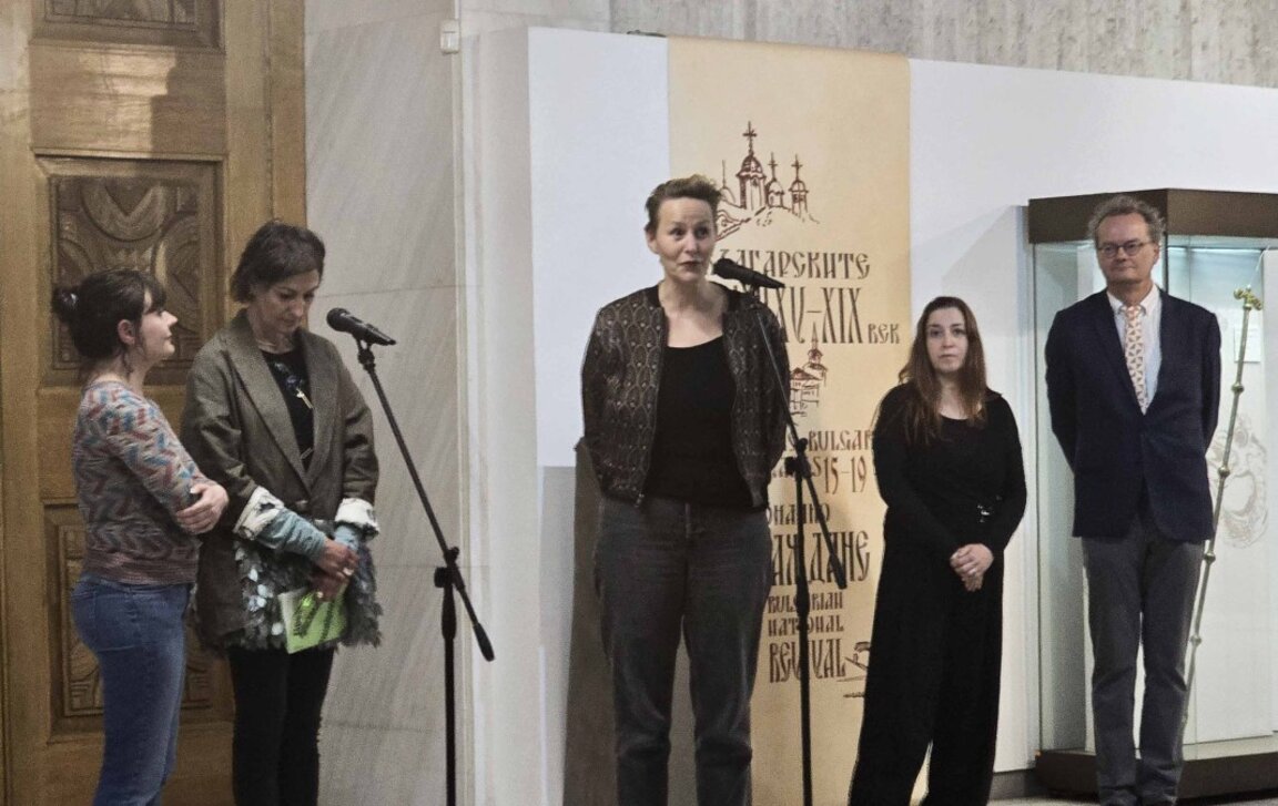 Изкуство на/за границата