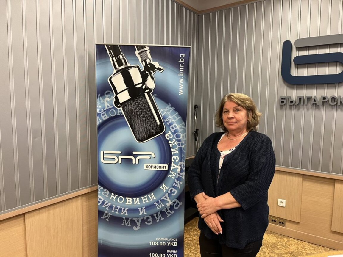 Румяна Дечева