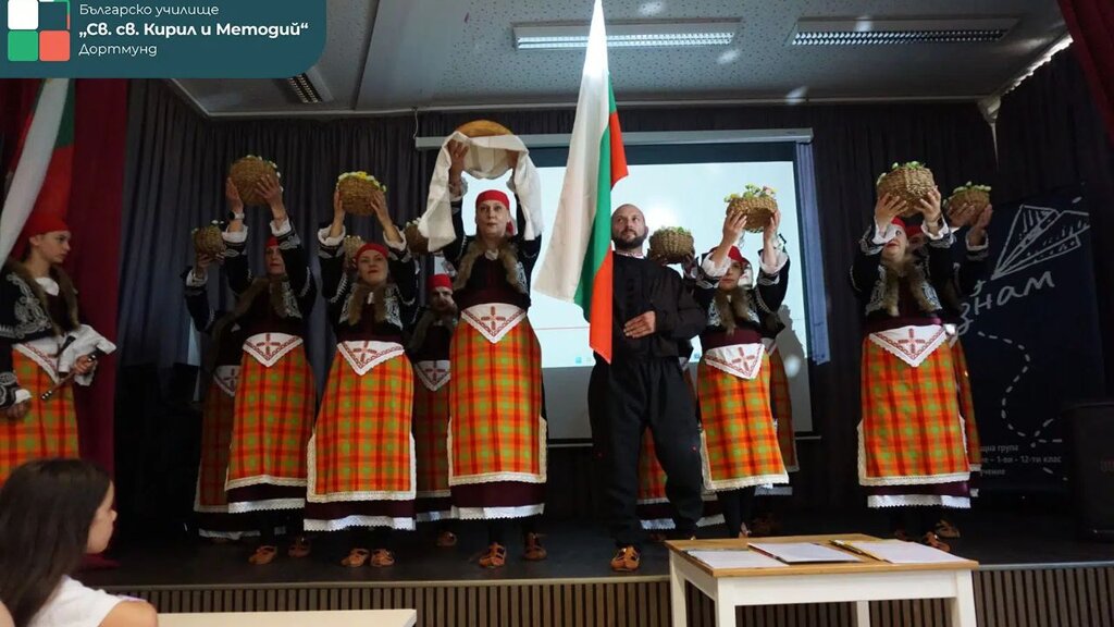 Warum die bulgarische Schule in Dortmund „die Ärzteschule“ genannt wird