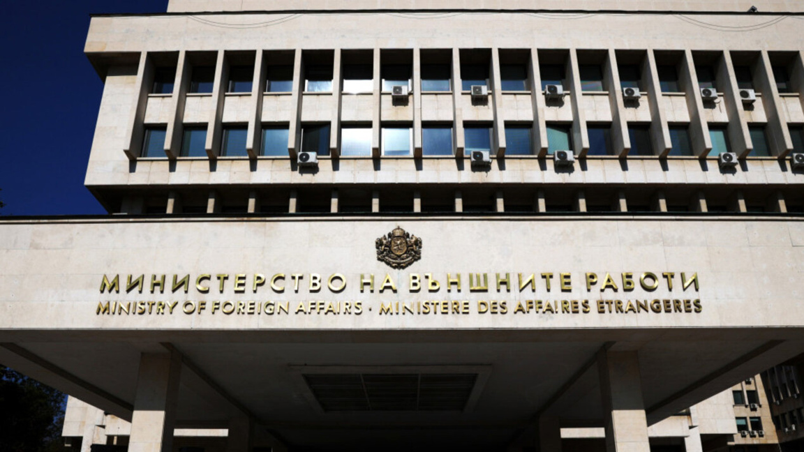 Η Βουλγαρία ανήσυχη για τις εξελίξεις στον Λίβανο