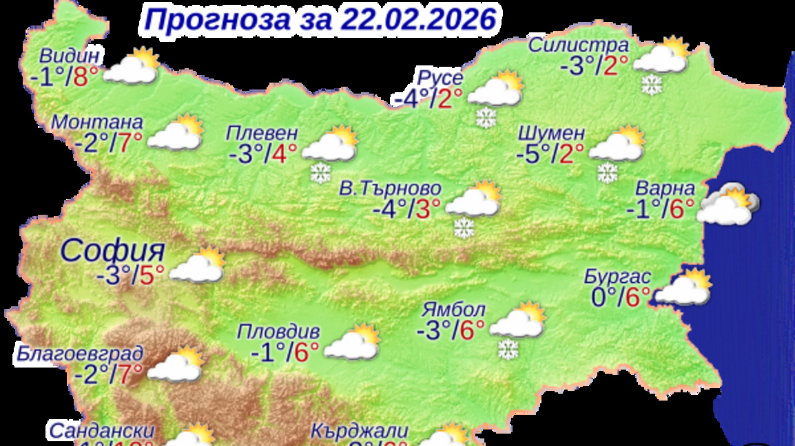 Валежите спират, облачността ще намалее