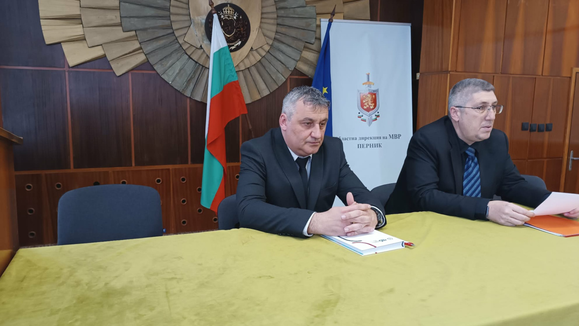 Нов заместник-директор в ОДМВР–Перник