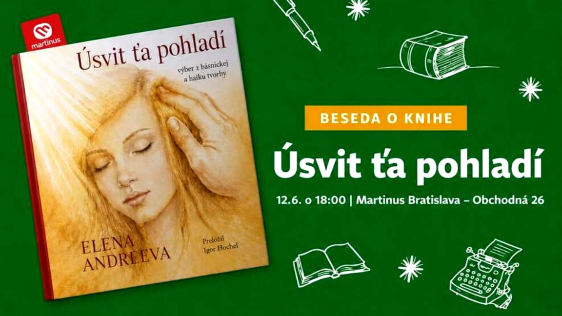 Литературна вечер с поезията на Елена Андреева в Братислава