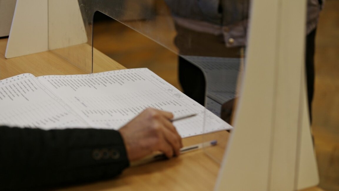 Οι πολίτες μπορούν να ελέγχουν αν συμπεριλαμβάνονται στους εκλογικούς καταλόγους