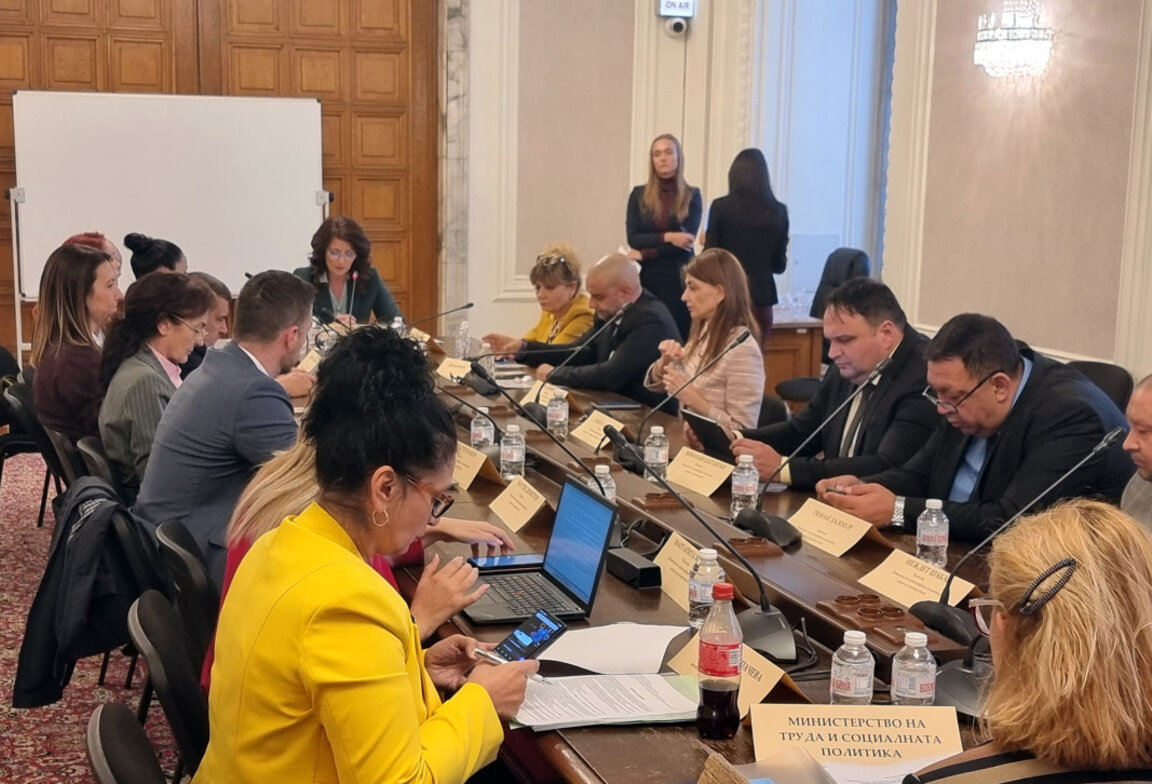 На заседанието на Комисията по демографската политика, децата и семейството в НС - 5 ноември 2025 г.