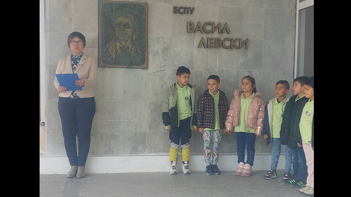 Първокласниците в Бойница положиха клетва да пазят заветите на Апостола