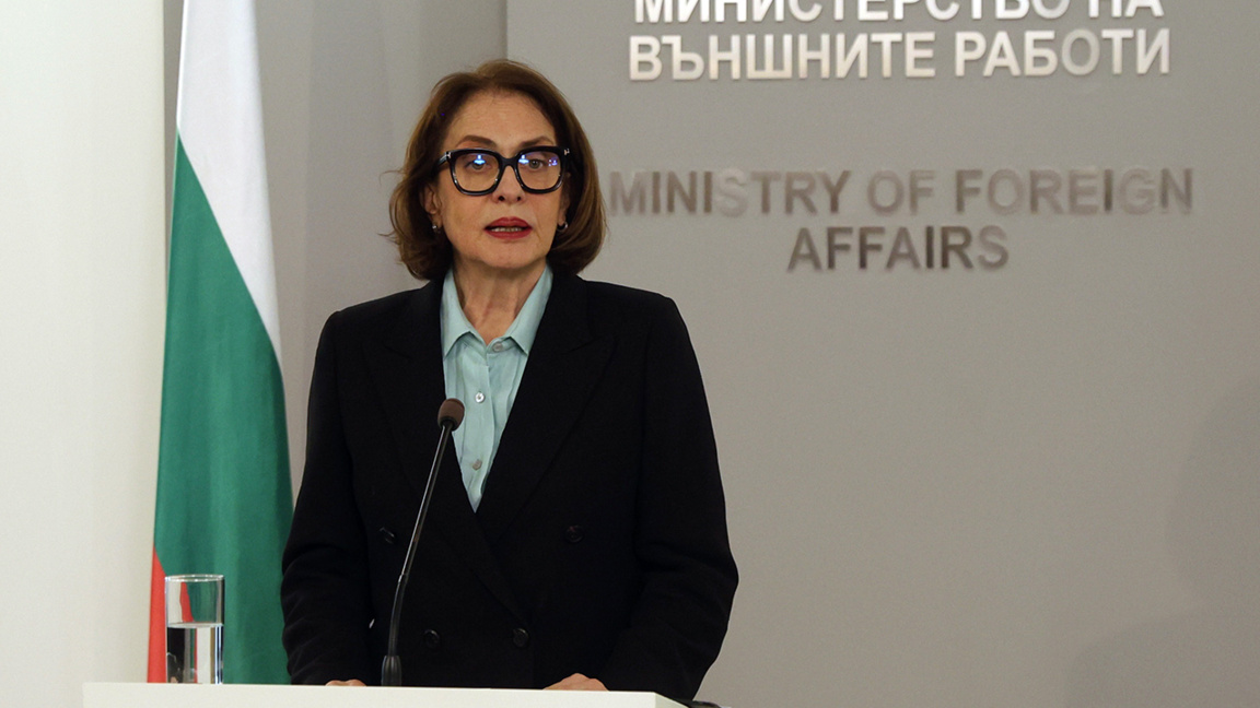 Nadezhda Neinski