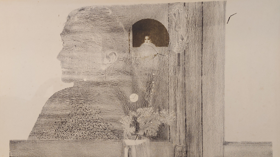 Илия Пашов (1938-2025)