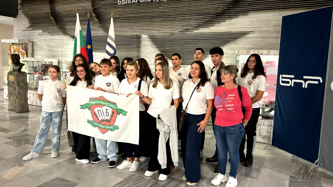 “Bulgaristan dersi” katılımcılarına teşekkür belgesi takdim edilecek