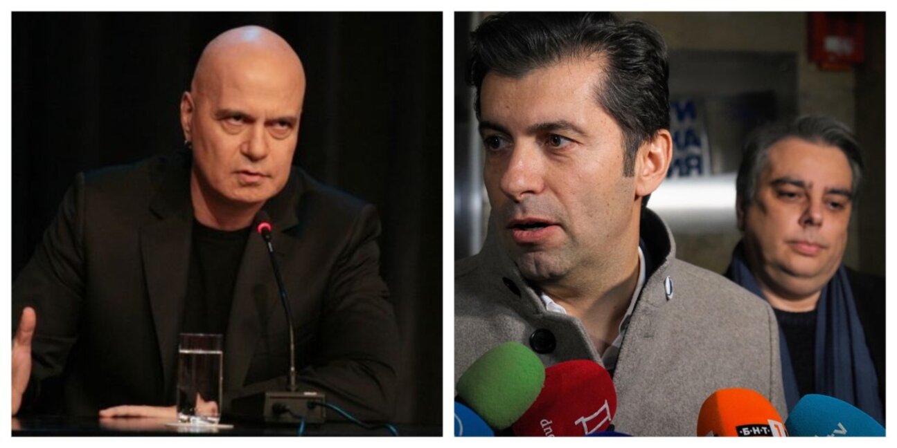 Трифонов и Петков в задочен спор заради Мюнхенската конференция