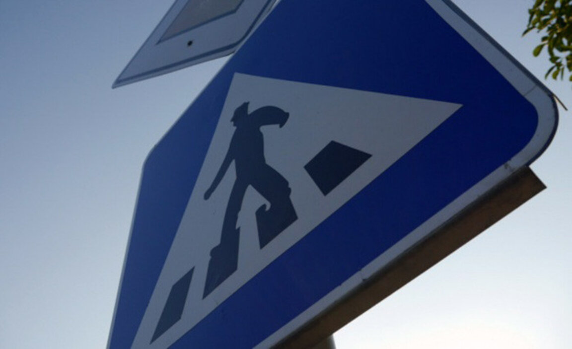 Глоби за пешеходци