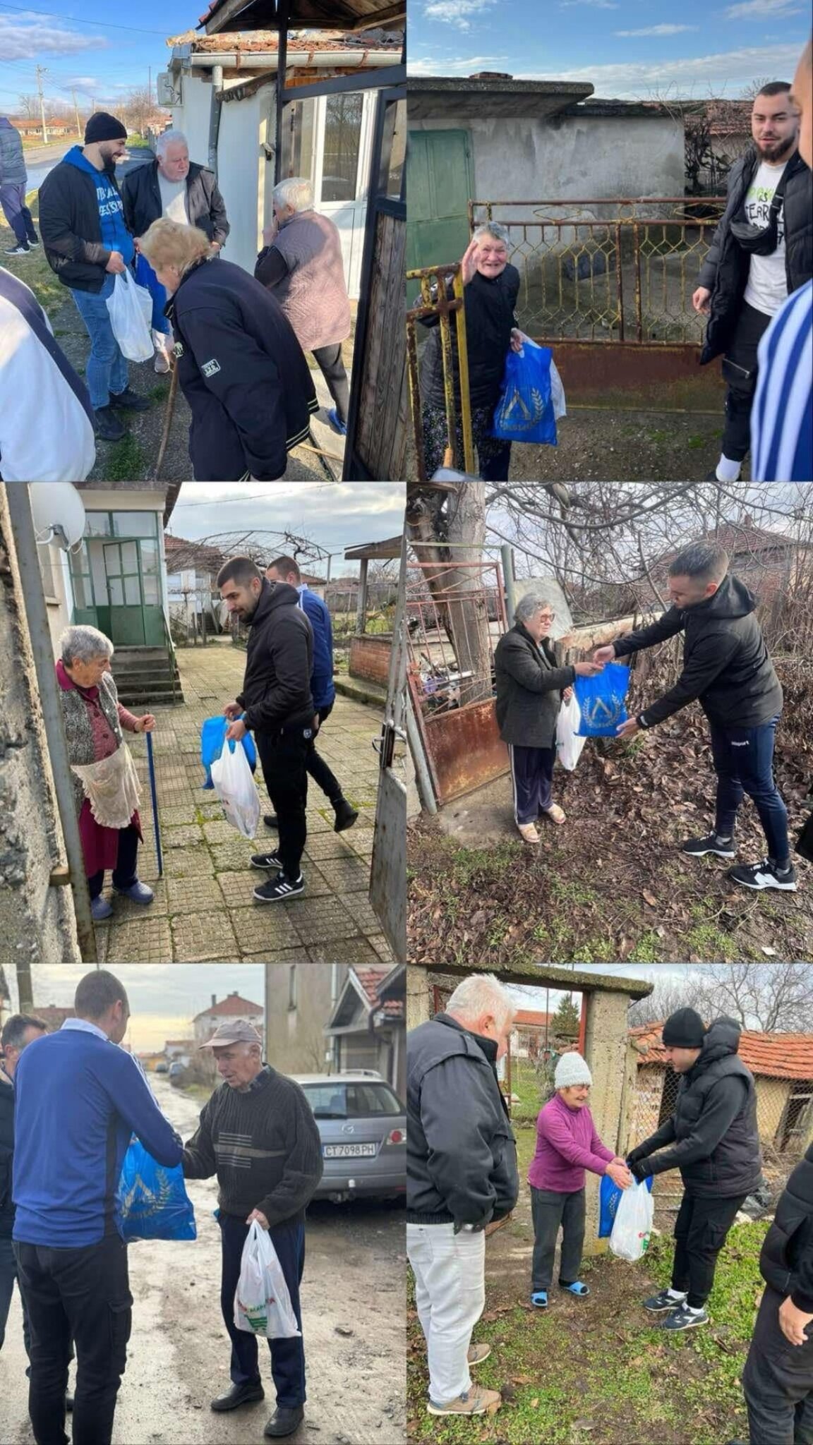 Фенове на „Левски“ зарадваха пенсионери с подаръци за Коледа