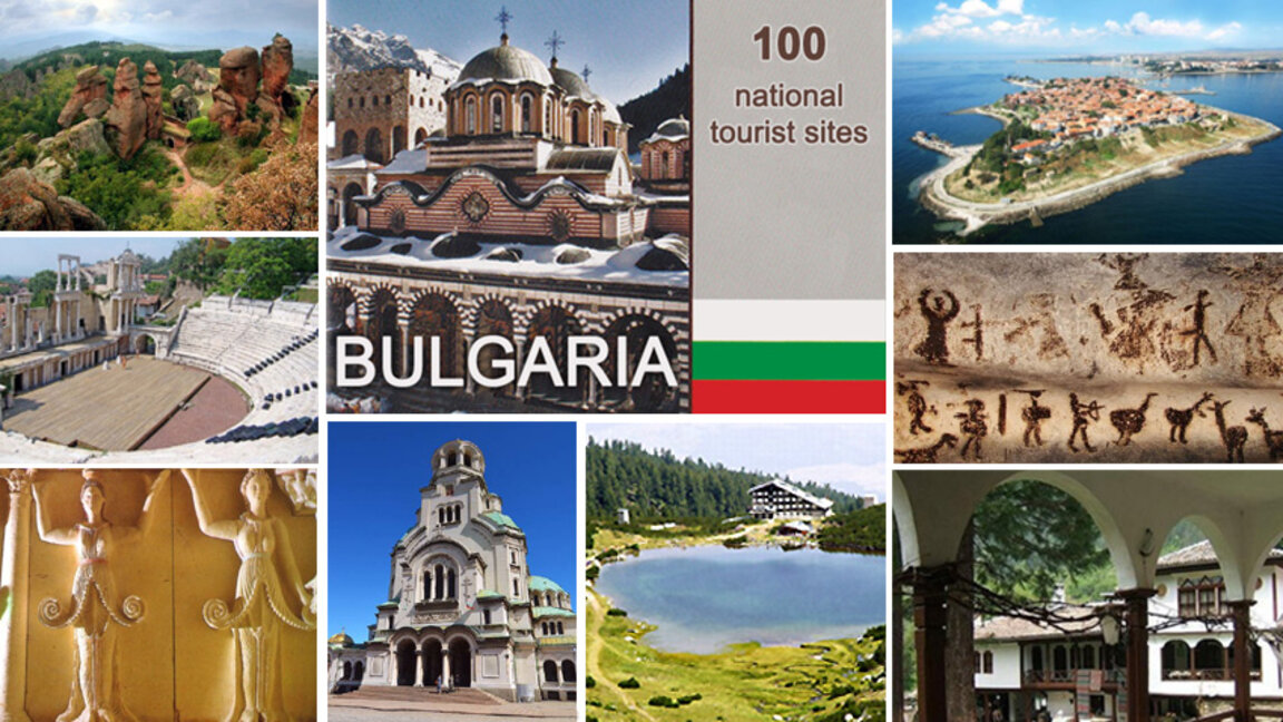 Заверките за 100-те Национални туристически обекта са вече и дигитални