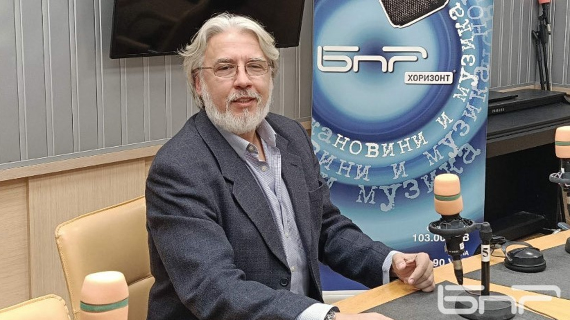 Проф. Росен Стоянов